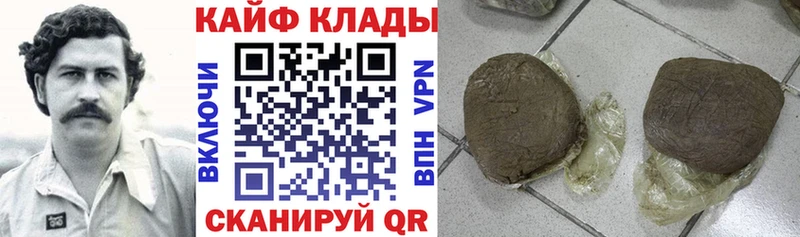 Все наркотики Орлов АМФ  Конопля 