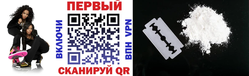 АМФЕТАМИН Розовый  Орлов 