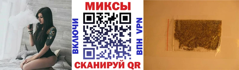 Бутират BDO 33%  darknet официальный сайт  Орлов 