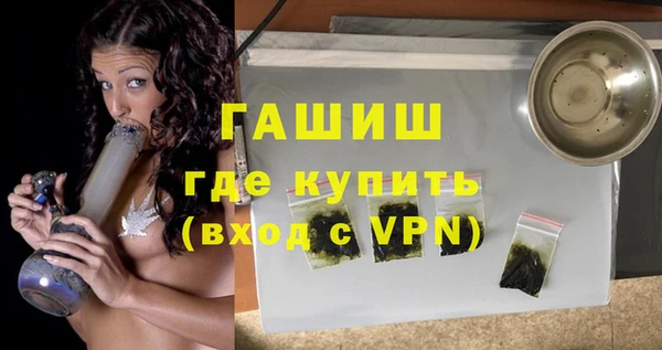 гашиш Медвежьегорск