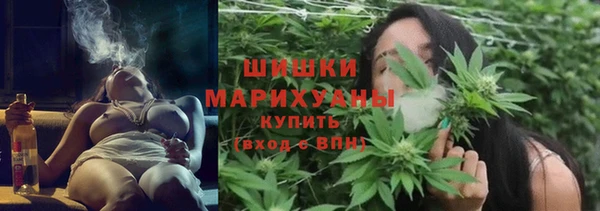 гашиш Медвежьегорск