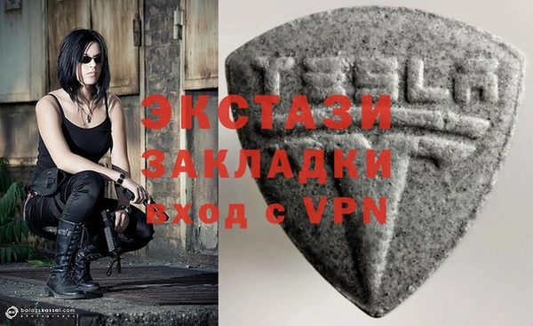 гидропоника Михайлов