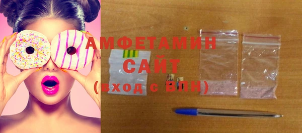гидропоника Михайлов