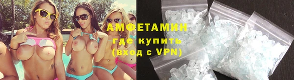 гашиш Медвежьегорск