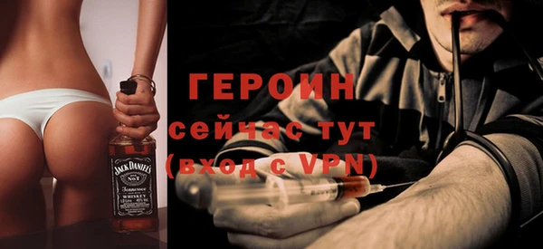 гашиш Медвежьегорск
