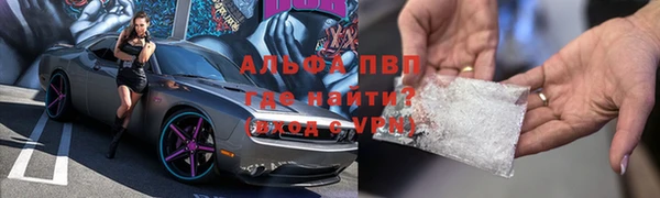 наркотики Медногорск