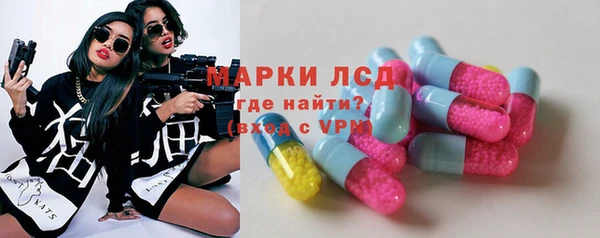 гашиш Медвежьегорск