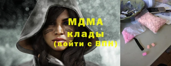 гашиш Медвежьегорск