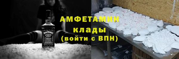 PSILOCYBIN Долгопрудный