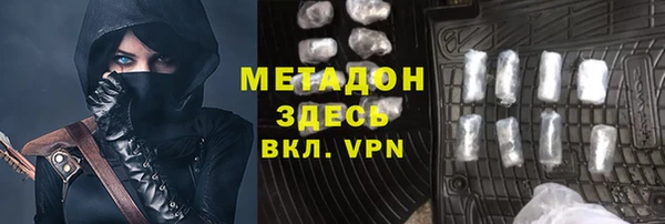 твердый Михайловка