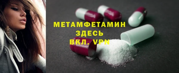 наркотики Медногорск