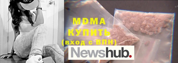 гашиш Медвежьегорск