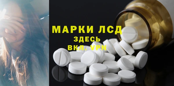 ешки Майский