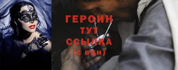 гидропоника Михайлов