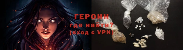 твердый Михайловка