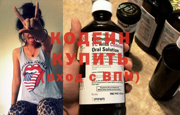 гашиш Медвежьегорск