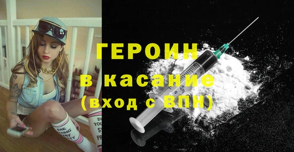 MESCALINE Мегион