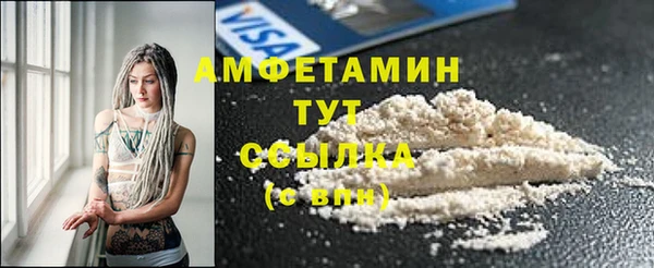 гашиш Медвежьегорск