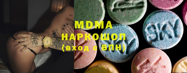 прущая мука Новый Уренгой