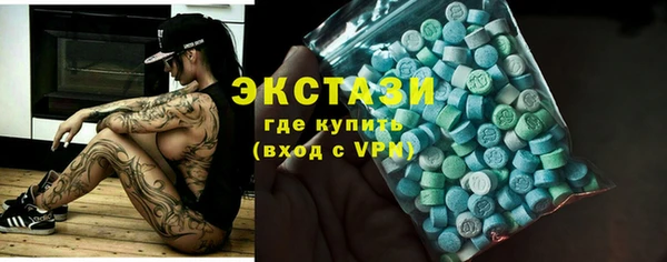 гидропоника Михайлов