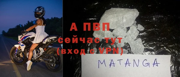 mdma Магас