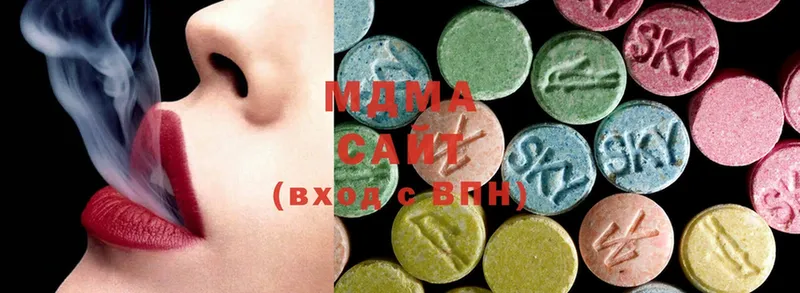 купить наркотик  Орлов  MDMA молли 